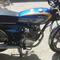 موتور ۲۰۰ نیکتاز