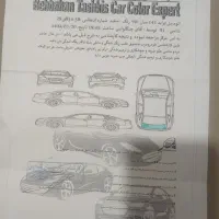 پراید ۱۴۱ مدل ۹۰|خودرو سواری و وانت|بهبهان, |دیوار