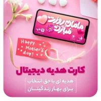 خدمات حرفه‌ای فتوشاپ ، گرافیک ، سایت ، ادیت ، UI|خدمات رایانه‌ای و موبایل|تهران, ولنجک|دیوار