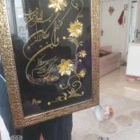 تابلو تمیز و سالم