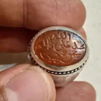 خط کهنه پنج تن خط