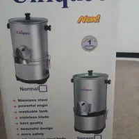 سبزی خوردکن