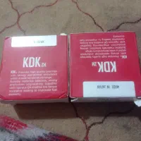 بلبرینگ کوک ژاپن