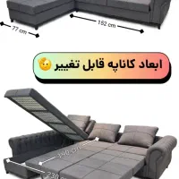 تختخوابشو ال