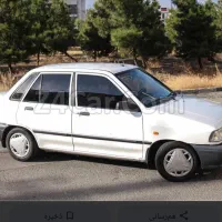 حواله جانبازی