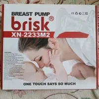 شیردوش برقی برند Brisk مدل xn-2233M2