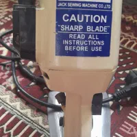 قیچی برقی بفروش می رسد