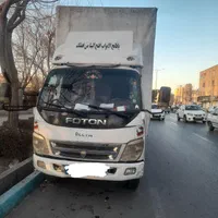 باربری و حمل اثاثیه منزل شهروند