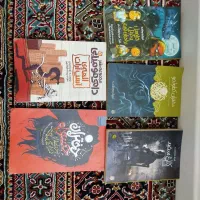 کتاب های مختلف