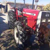 با سلام تراکتور مدل 97