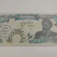 سکه خارجی کمیاب اسکناس کمیاب|کلکسیون سکه، تمبر، اسکناس|مشهد, عبادی|دیوار