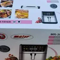 سرخکن مایر ۱۳ لیتر