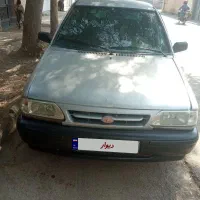 پراید