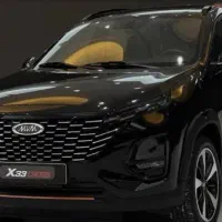 پیش فروش خودروی X33CROSS CVT