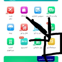 با اسنپ هم میتونی پول بگیری رایگان