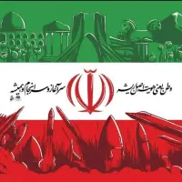 پیک موتوری هرجای قم