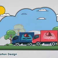 موشن گرافیک/لوگو موشن/vfx