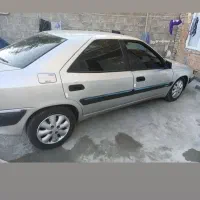 زانتیا