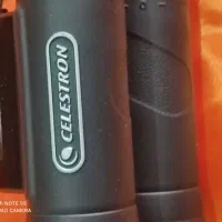 دوربین شکاری ۱۰ در ۲۵|کوهنوردی و کمپینگ|شیراز, میانرود|دیوار