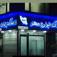 ساخت و نصب تابلو چنلیوم با بالاترین کیفیت|خدمات پیشه و مهارت|پاکدشت, پاکدشت (مامازند)|دیوار