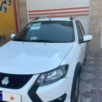 کوییکGxصفر