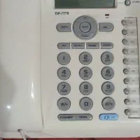 تلفن ثابت سانترال