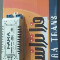 ترانس مهتابی