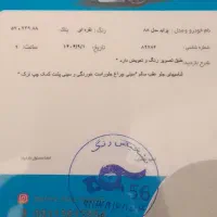 پراید مدل ۸۸ فرمون هیدرولیک ترمز ABS|خودرو سواری و وانت|بندر انزلی, کلیور|دیوار