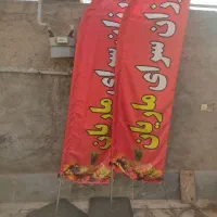 پایه بنر ساحلی|مصالح و تجهیزات ساختمان|گرمسار, |دیوار