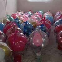 بوبو بالن