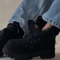 بوت و نیم بوت