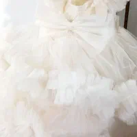 بهار نارنج کودک