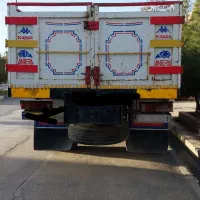 امیکو تک باری مدل ۸۵