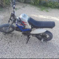 قیمت ۲۰۰۰۰۰۰۰