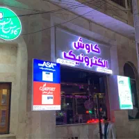 دوربین دزدگیر نو و استوک