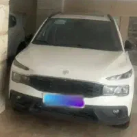 ریرا مدل ۱۴۰۵ صفر خشک