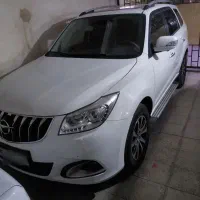 هایماs7مدل۹۷