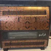 بخاری فراسو