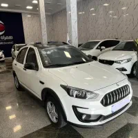 اطلس G  مدل 1404 اقساط