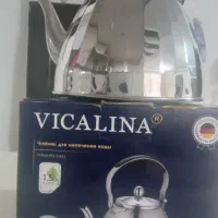 کتری وقوری نونو