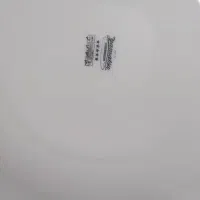 برنج خوری ودیس|ظروف سرو و پذیرایی|رشت, فلسطین|دیوار