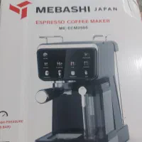 اسپرسو ساز مباشی