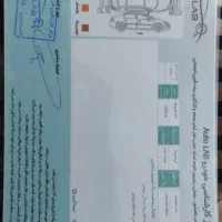 آریسان2|خودرو سواری و وانت|بندر ماهشهر, |دیوار