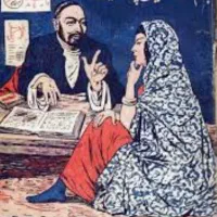 سرکتاب *سید*