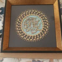 تابلو امام رضا علیه السلام