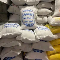 شگفتانه برنج ایرانی(اقتصادی)