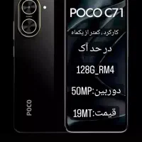گوشی نو ارزان