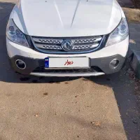 اچ سی کراس اتوماتیک  عروسک