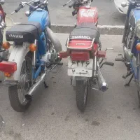 یاماها وسوزوکی ۱۰۰|موتورسیکلت|تهران, هلال احمر|دیوار