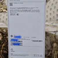 گوشی آیفون ۱۶ پرو، حافظه ۱۲۸، نات اکتیو و پلمپ|موبایل|سبزوار, ابوریحان|دیوار